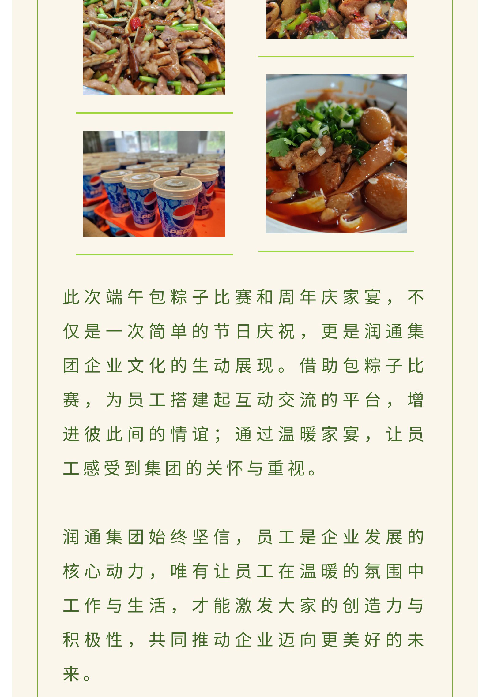 74bd2c35a2fc2754efe5cd983ae67be5