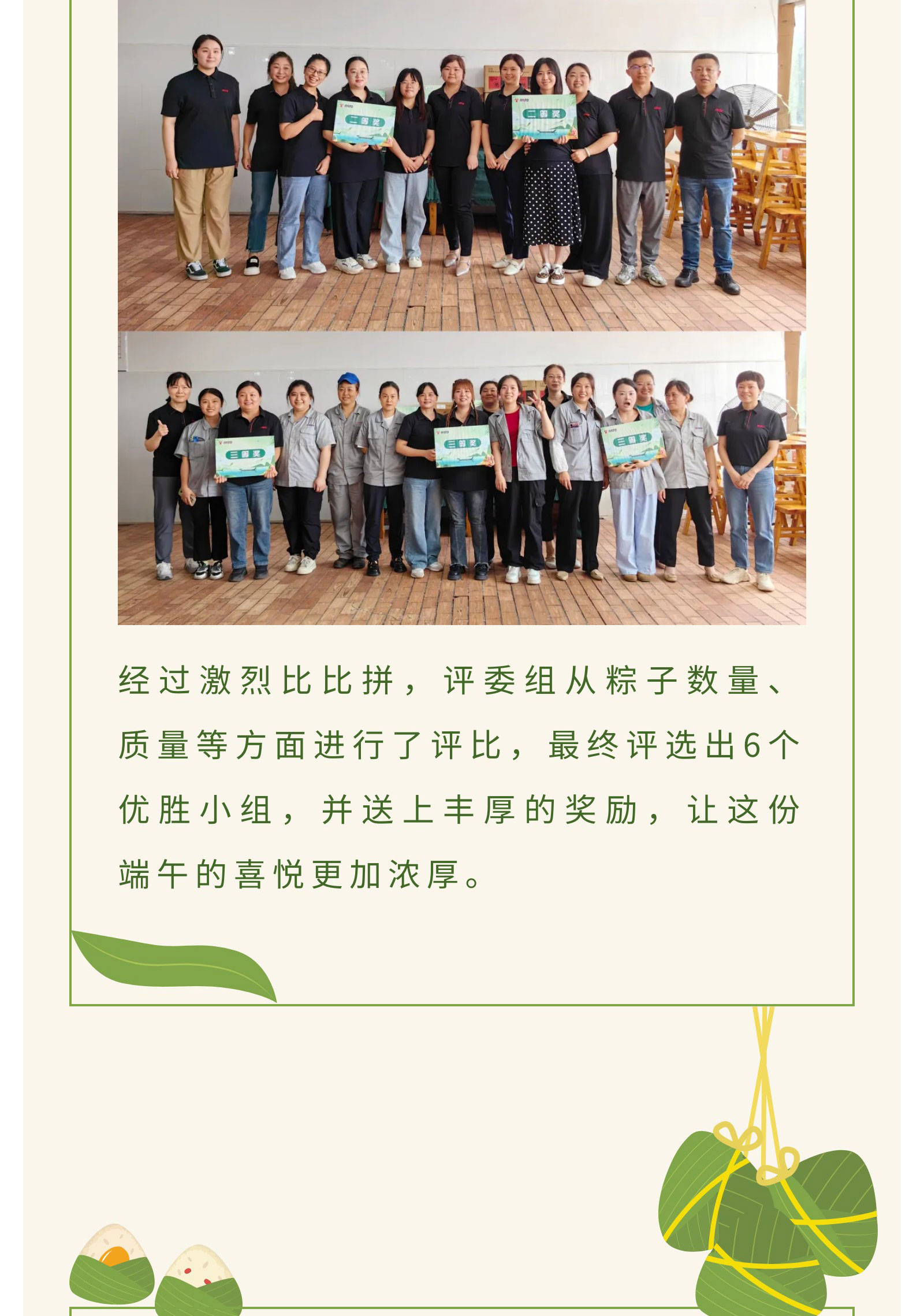 74e8946f40e1d3c76412712c03c466c1