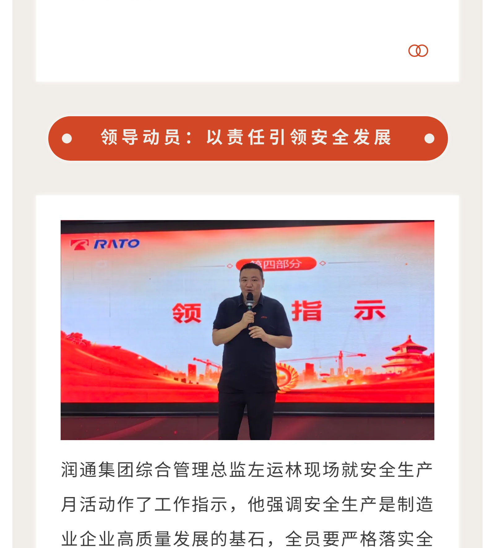 0e97690f0155a9ada9ace647b043fd30