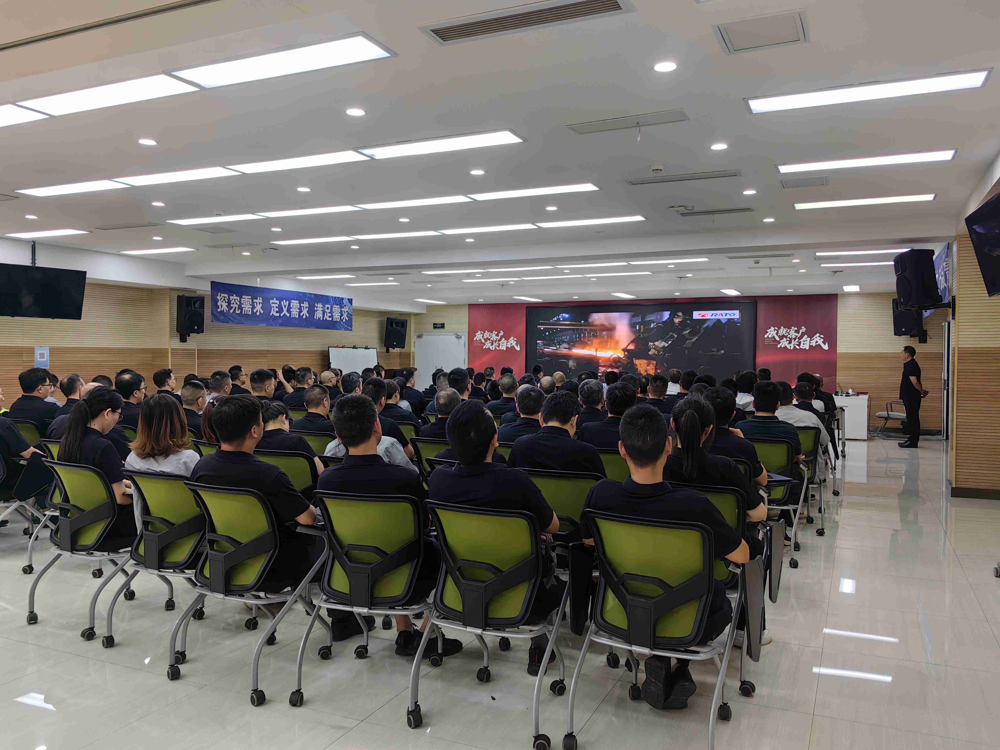 人人讲清静&nbsp; 个个会应急丨2025年1xBET集团清静生产月活动正式启动