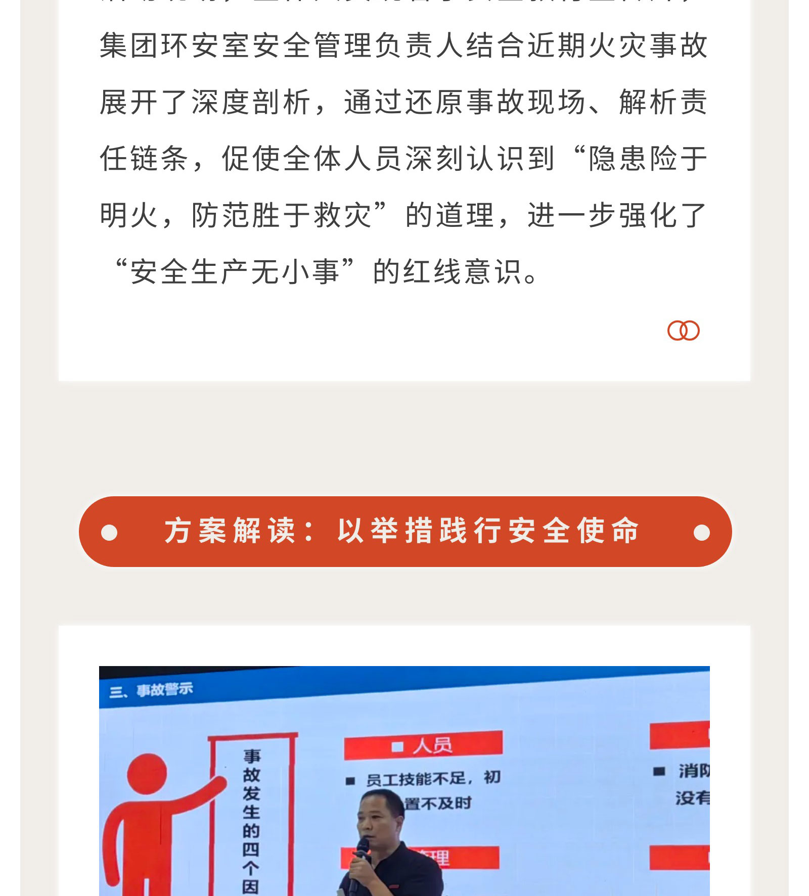 97642bfa83dc24f07aabf6236d578d0e