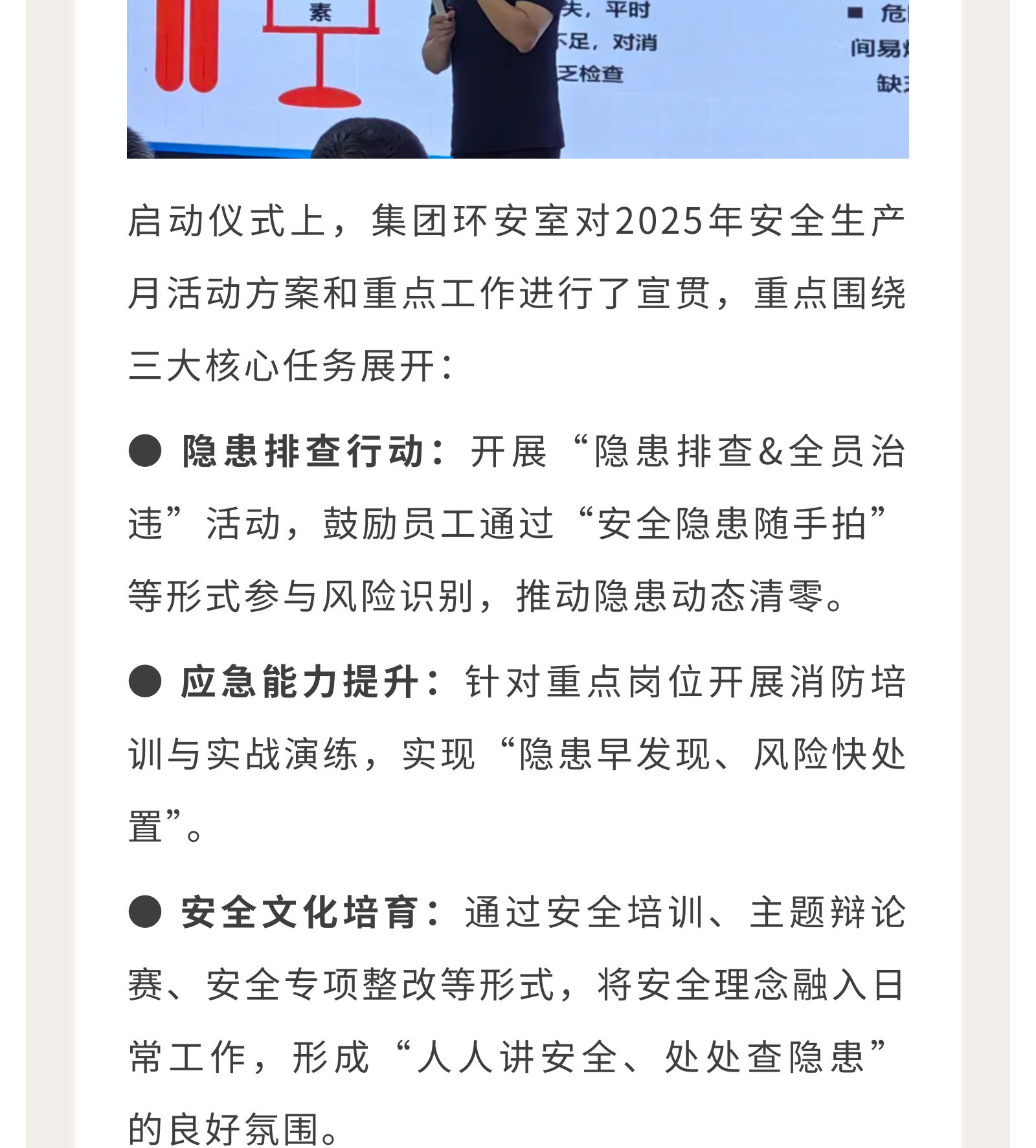 a9b693752730b9522ff98baf1ffc7ddd