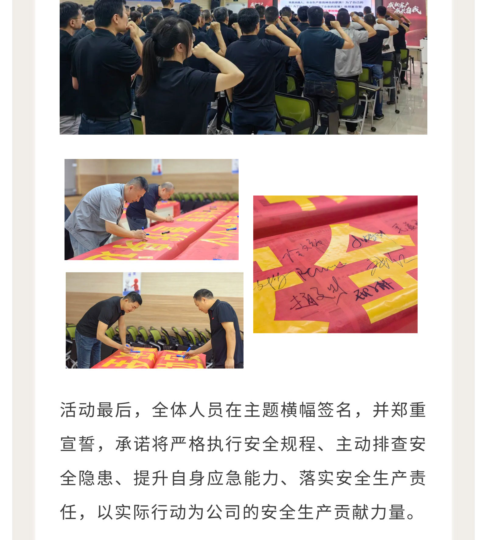 ce5924fd8a6a45f5a2546bacc7671413