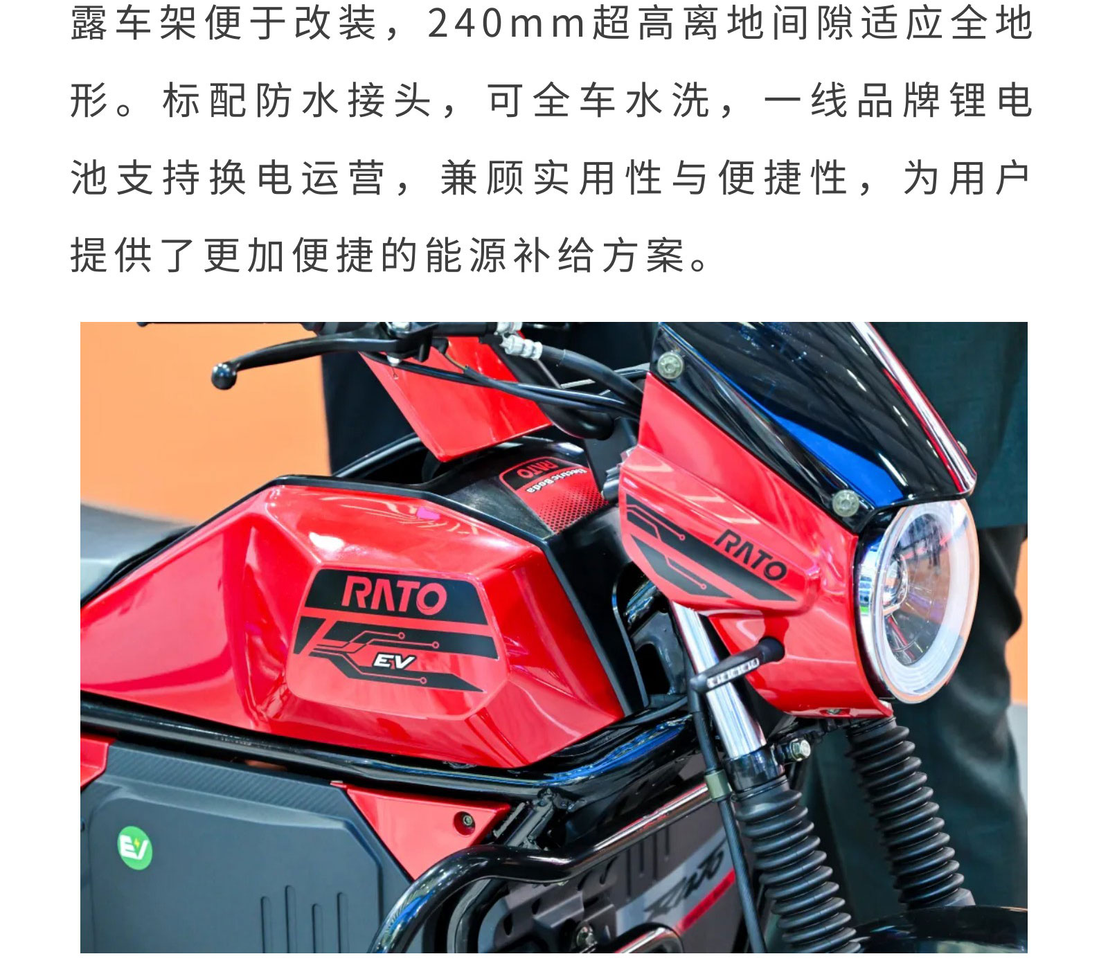 91110cedda5eabd56e7779b59e742e24