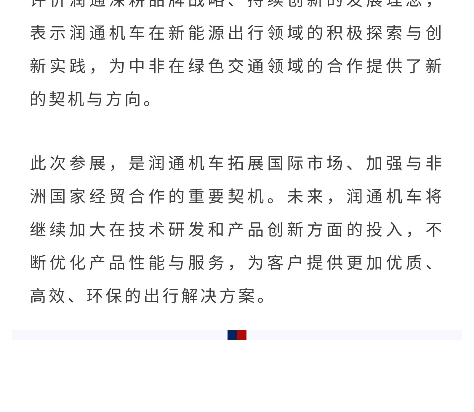 e308a30e65ce738985e68c9b5806b64d