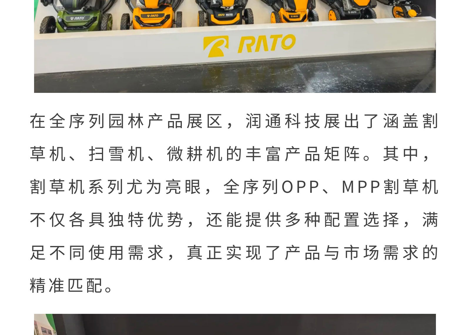 3d8c402a8546a0bd9dec139f7a7da043