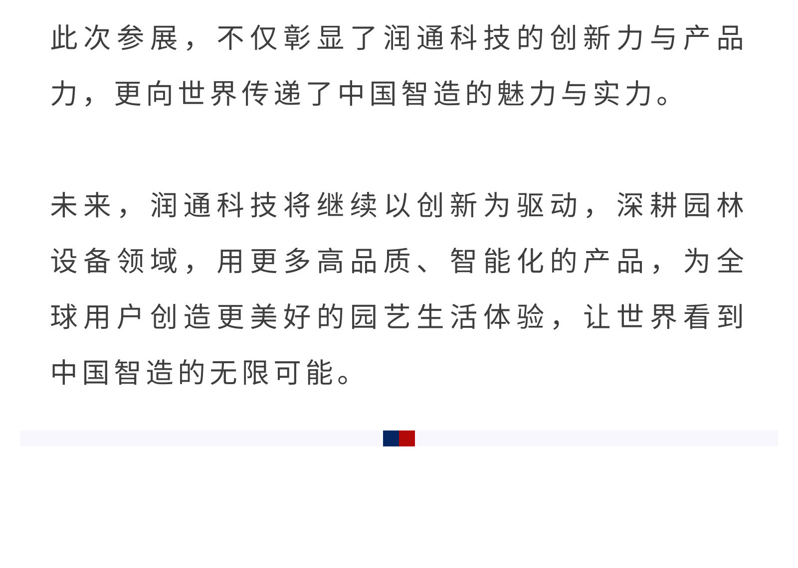 c1d6ce1c4bc14978601c0a138d90928e