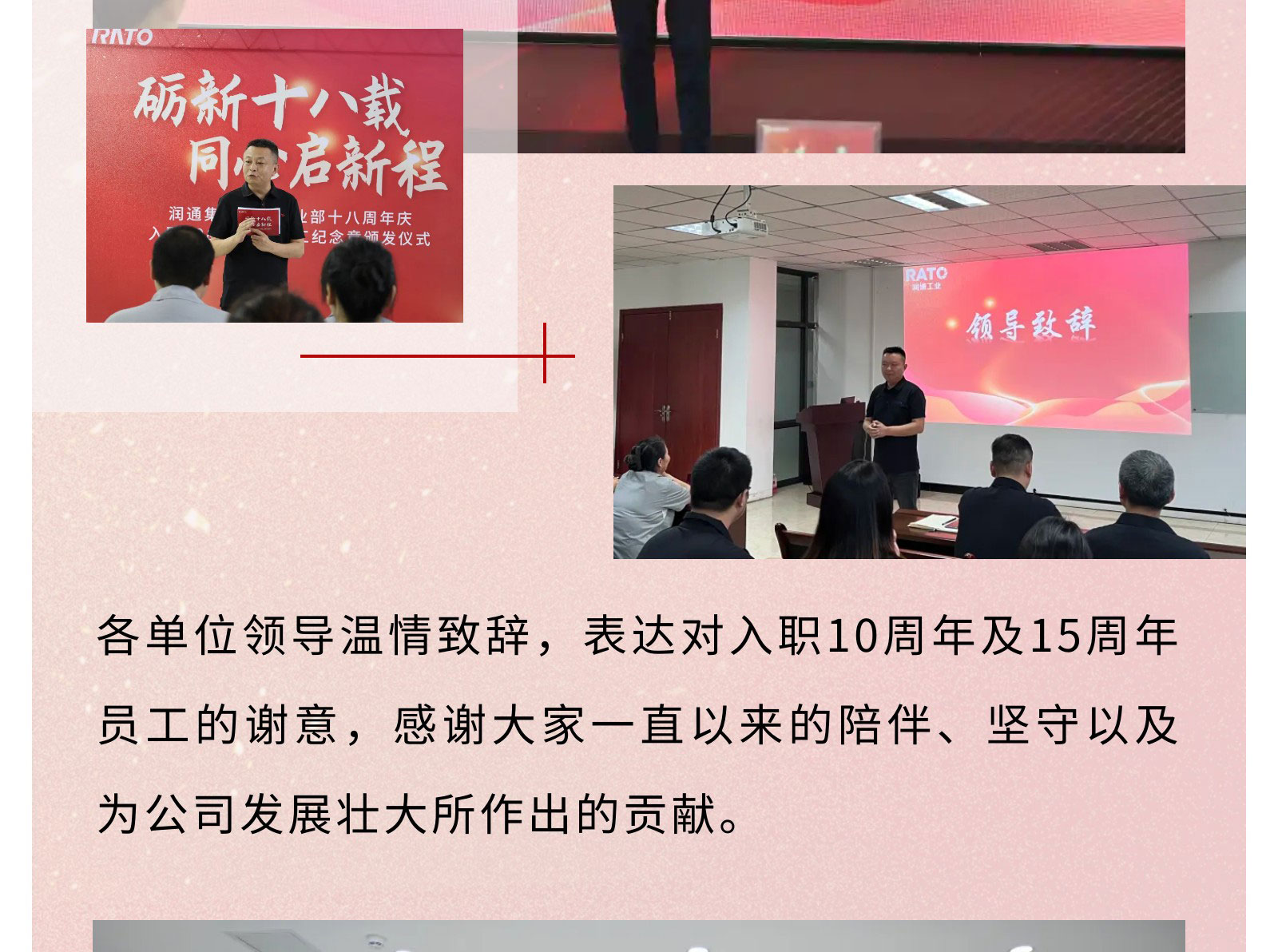 0b4c11ef4d7163e23485346a741c9654