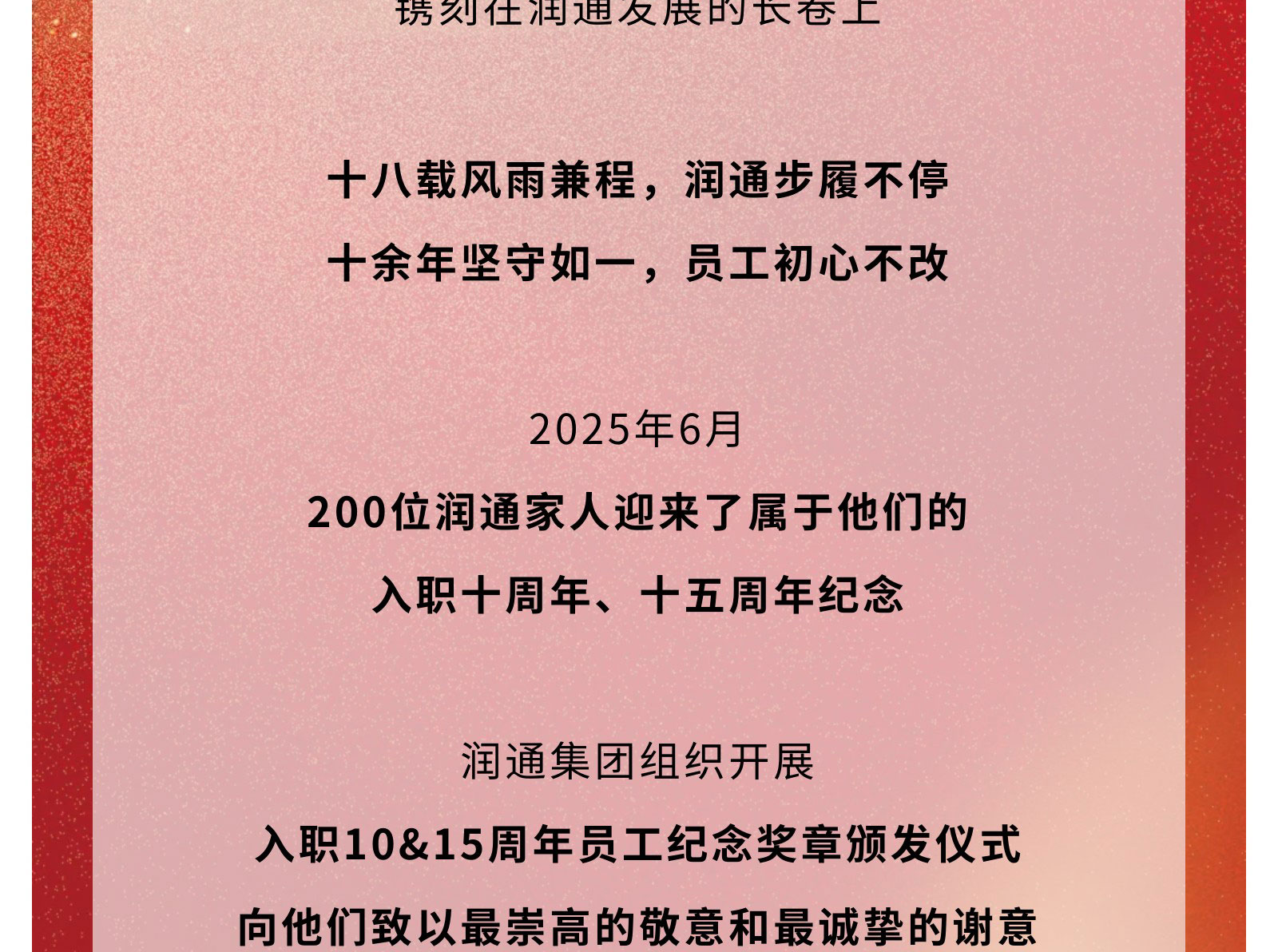 36bc78d57c05b399a06694c93a354951