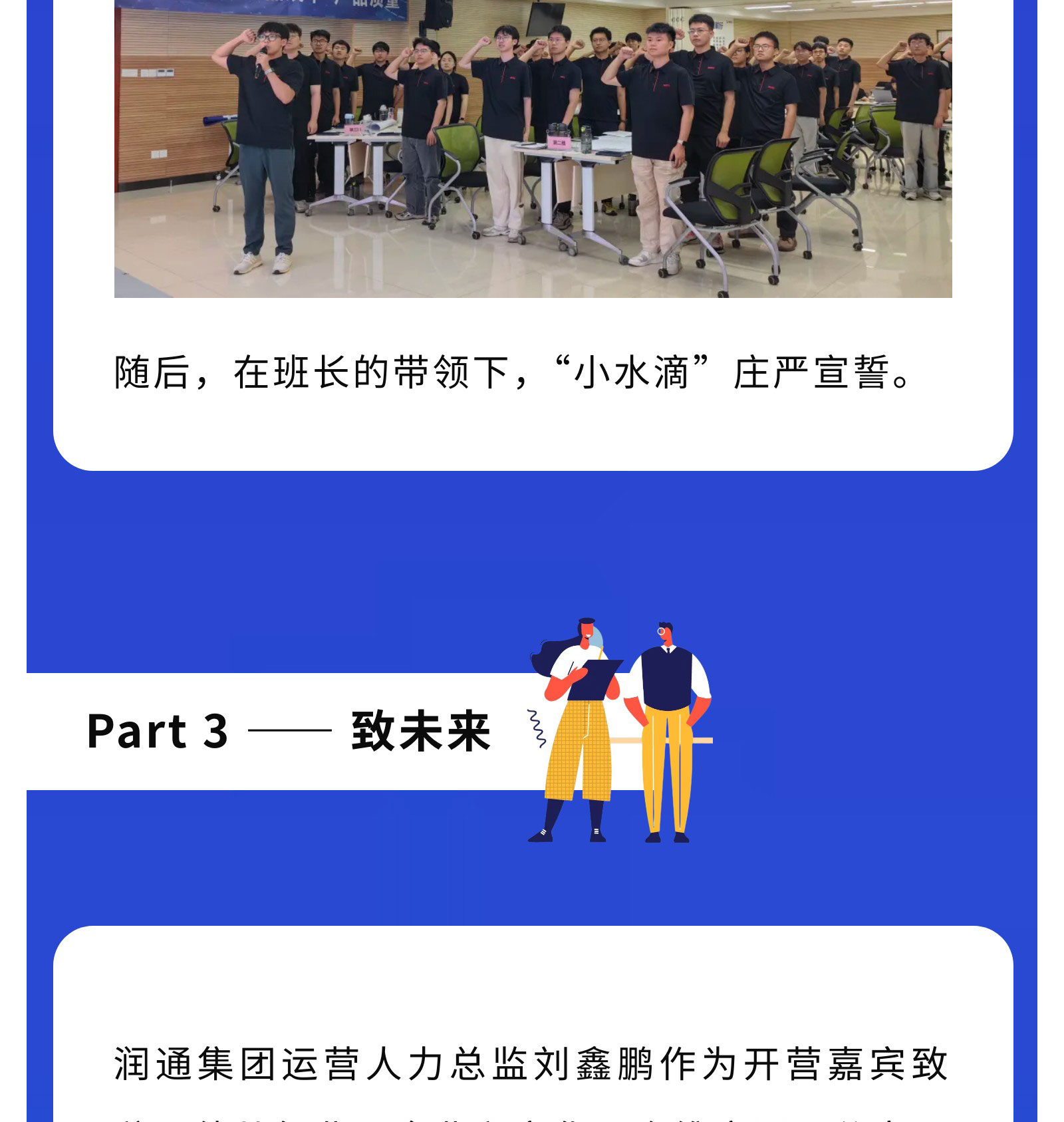 3b22710b4695e2cb91b46671b23d65a5