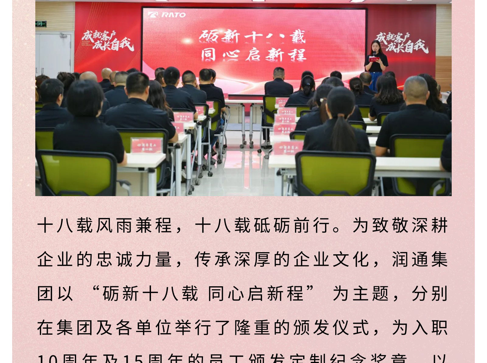 3deda719706dd9fb91369cdbffeca43e