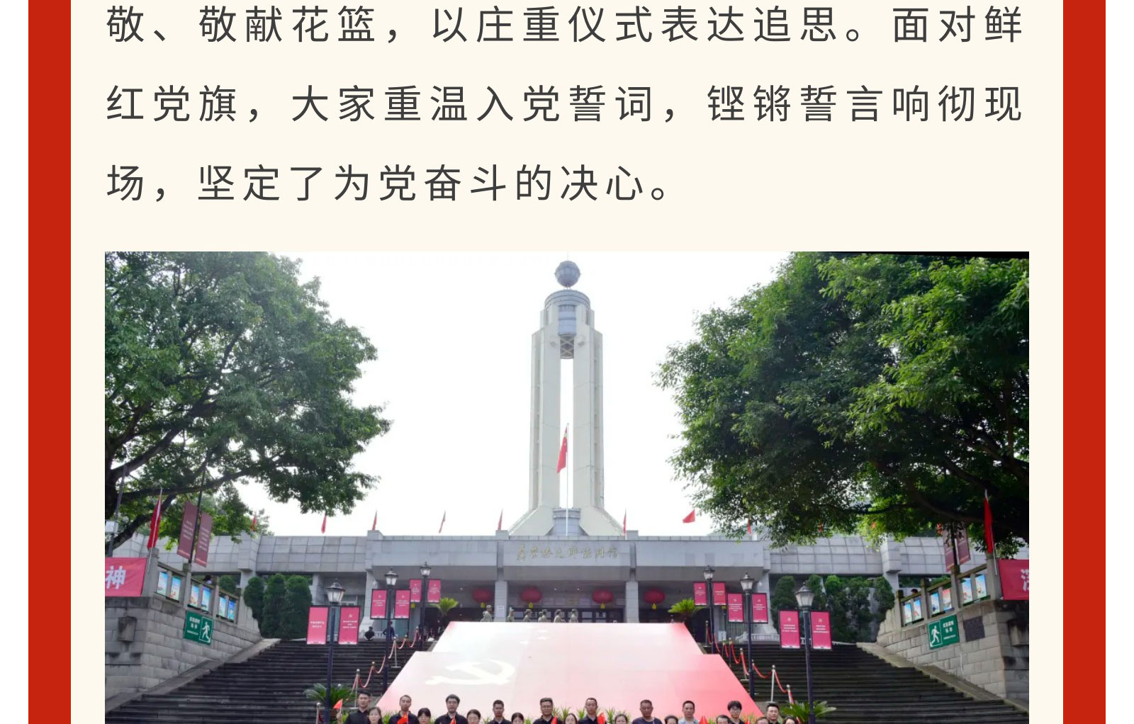 556c413491d40697a8c1a2def489c7ed