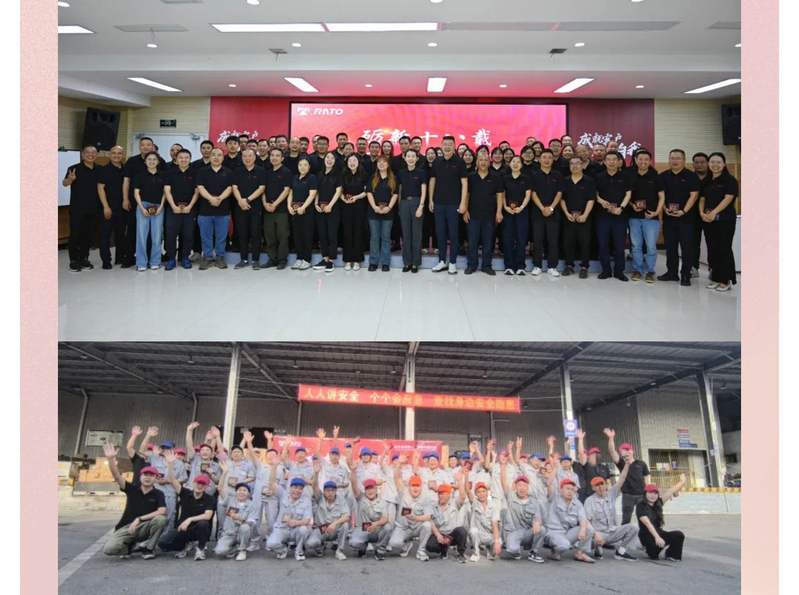 65666c0f5663dc75b9a652a7795e3e1b