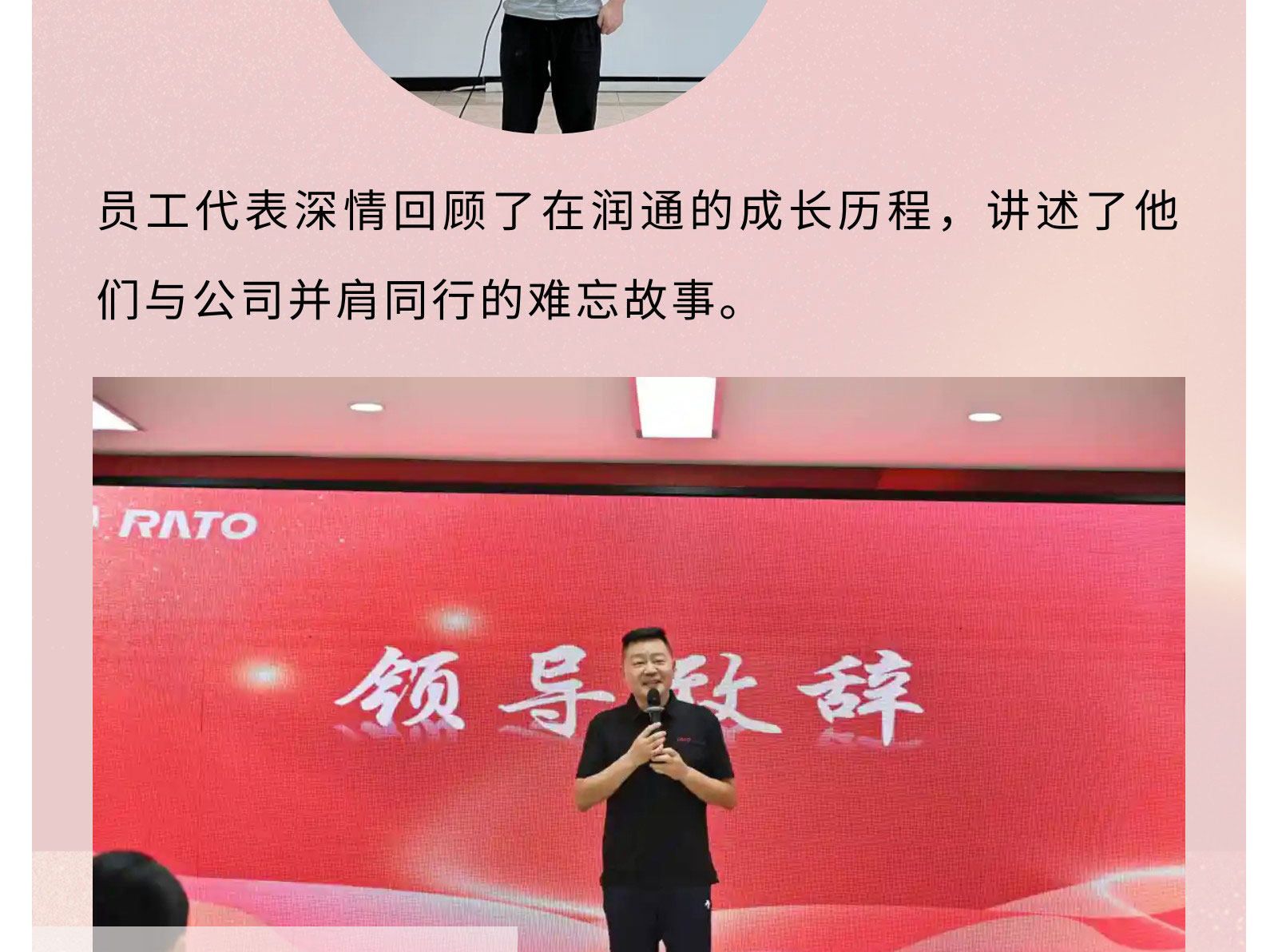 6734da8a2d79ad1e7bb5089f4c671c26