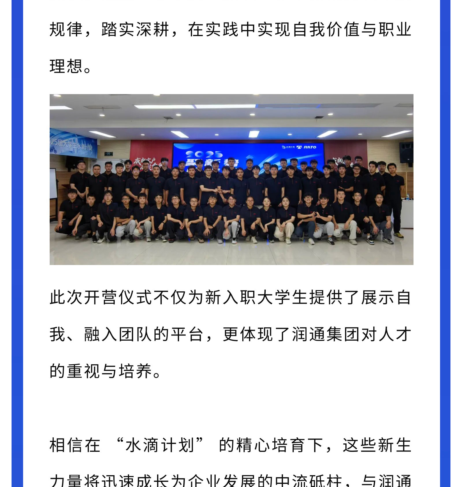 7b768da3255c941c89f1f80b9c6db832