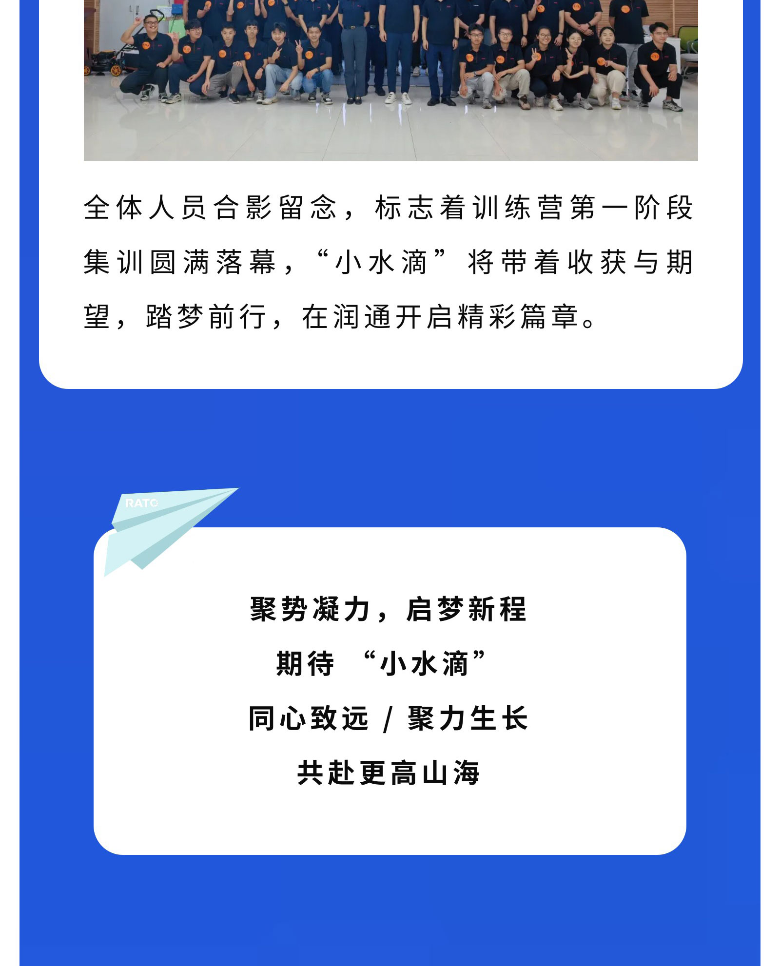 2bdbb9116ae64f9f160278103a6094d3