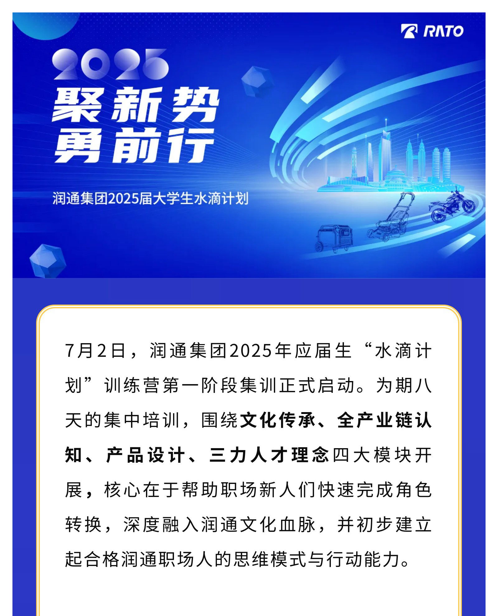 3a4dad9d743f2678707e459986edff0b