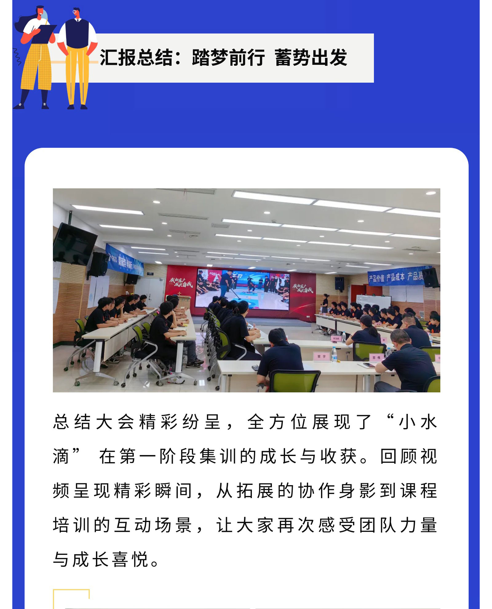 c7253eb896824875257c3491d5862255