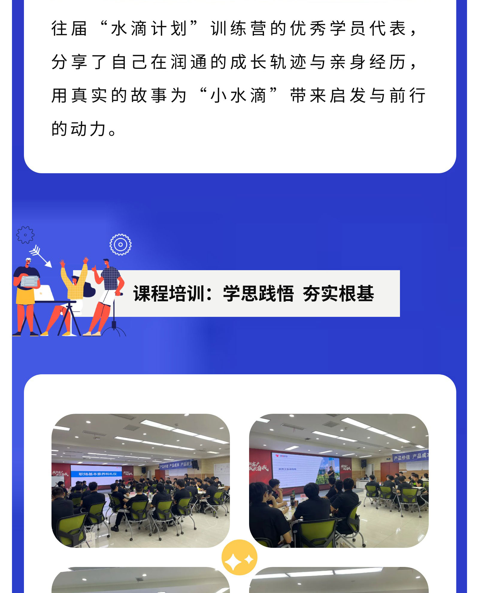 ee5e7eff4447a914ed37a8cfda06b301