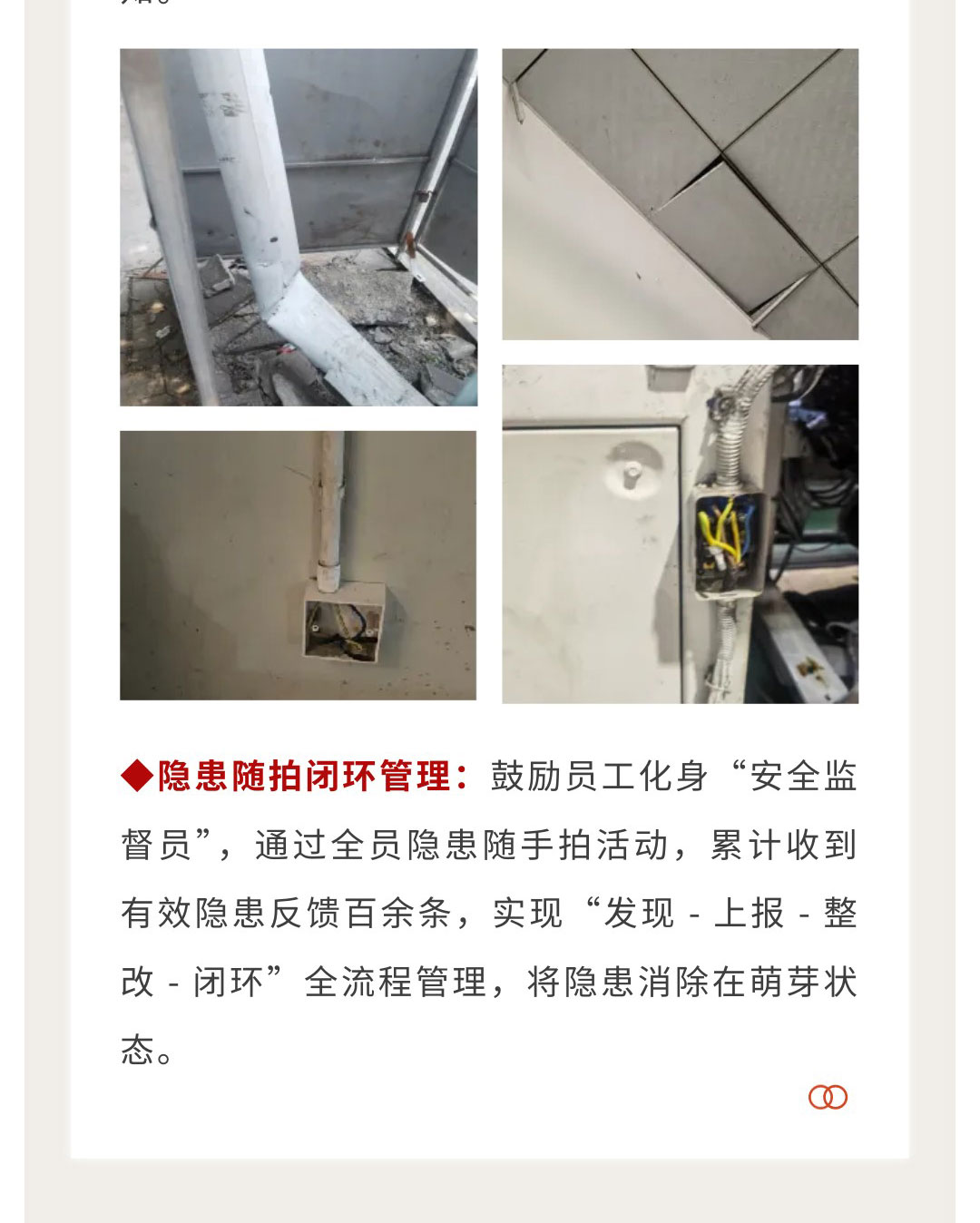 1c37d5c3010ff75d15a552cec8d567ae