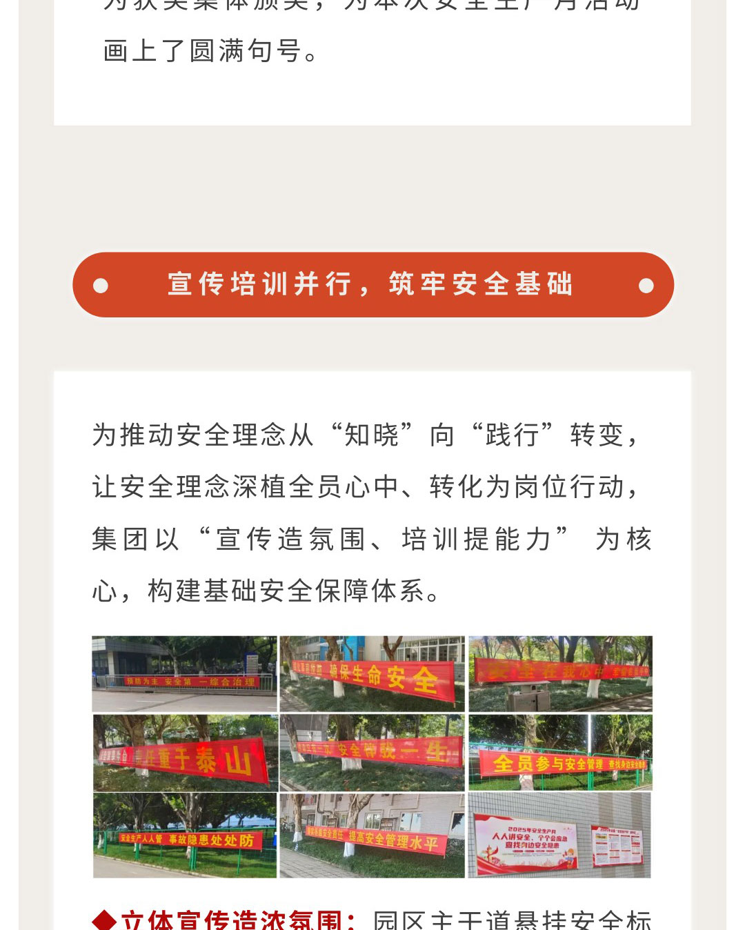 7068c2c0cabad50abb9ffa087b2294fd