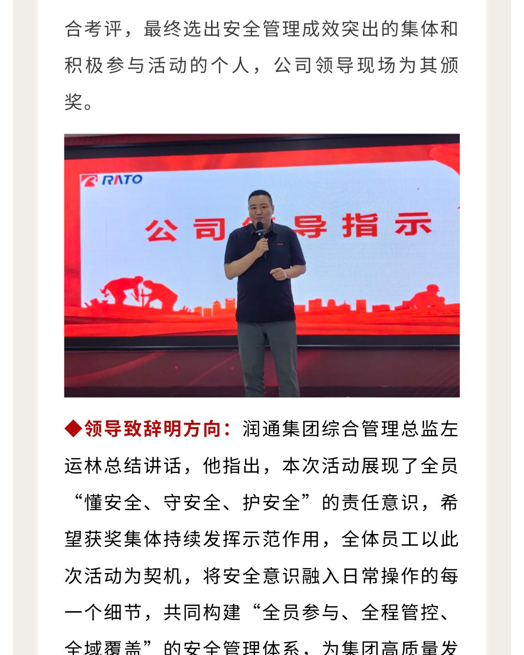 cf220445a92dc429417be9424ee678e5