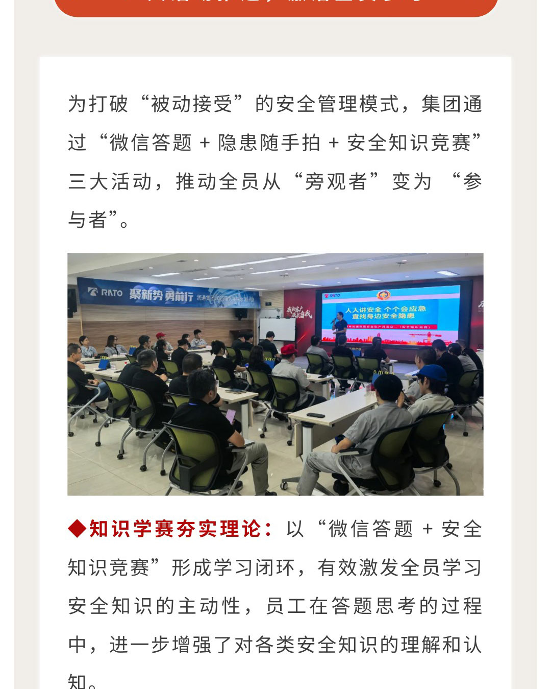 fd3feb49324d83d2f63e1bcf7c4aa285