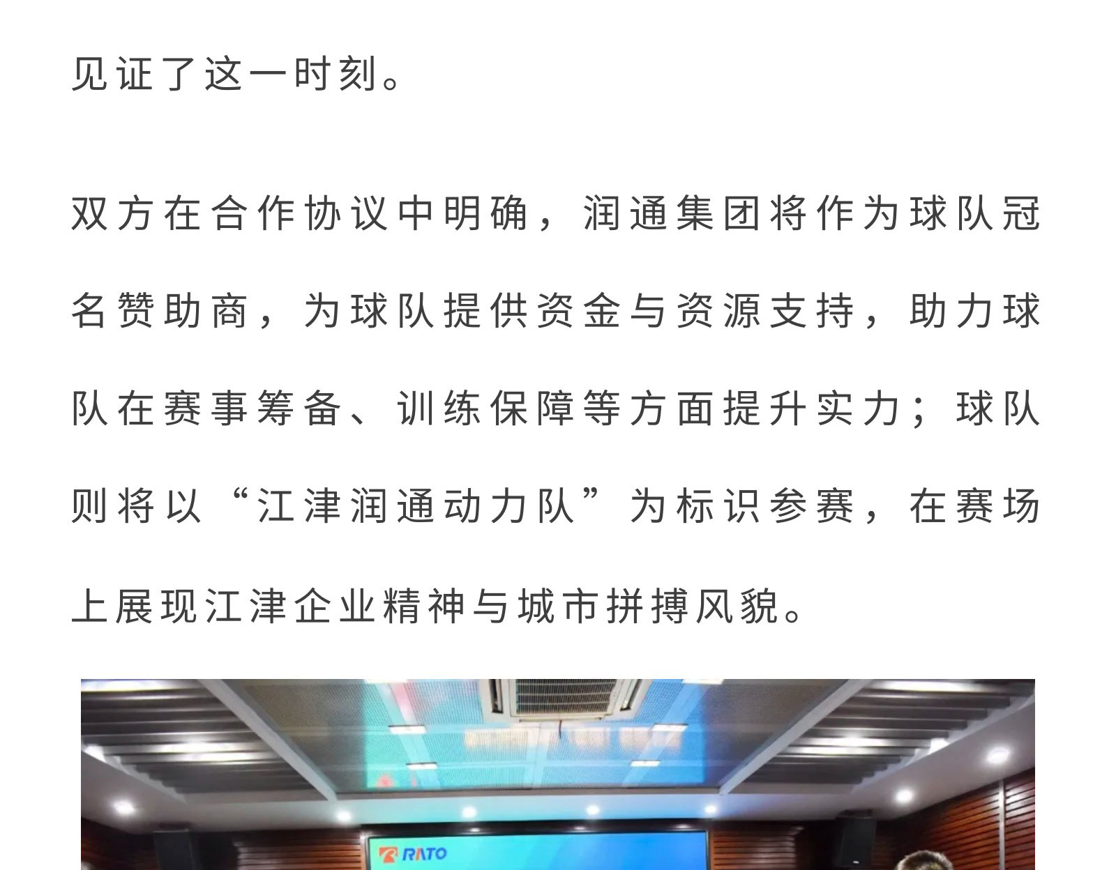 0de9f7f01037d86cbf53c1a56ca18e7d