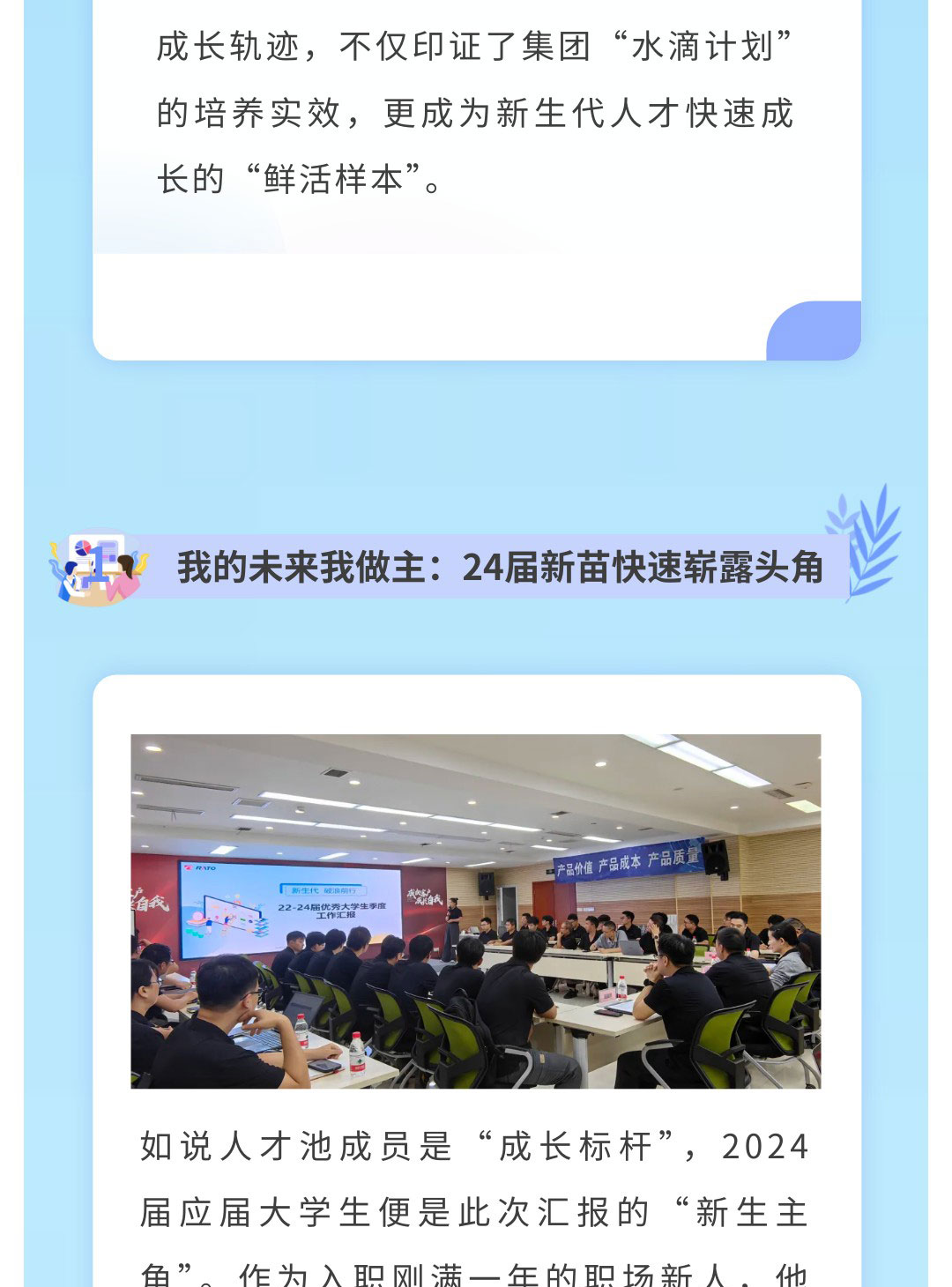 25e548676872ae8ba11ccab0de3cef8e