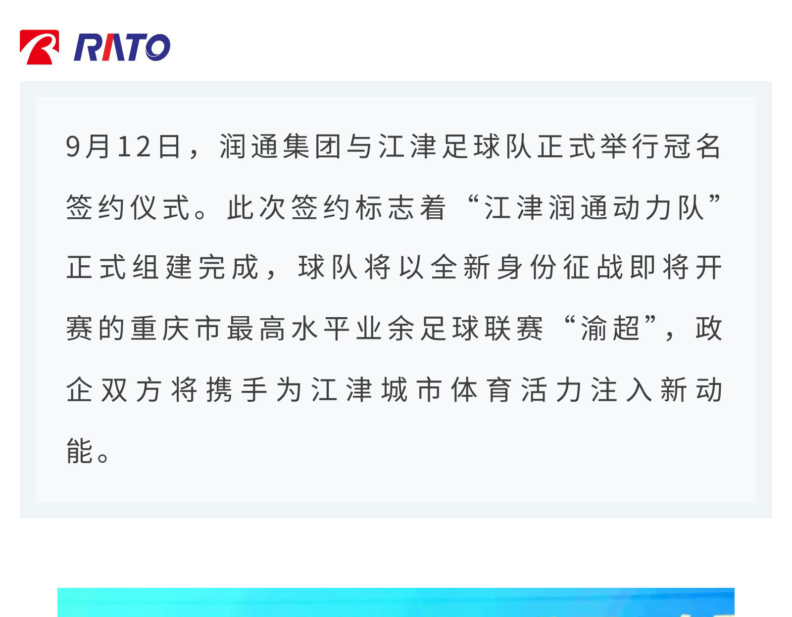 61c43f325e2e574f70855ec96968b308