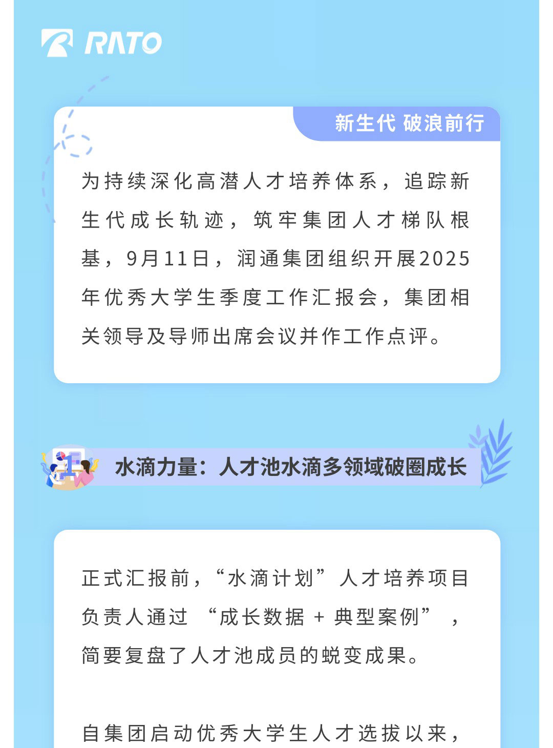 e917df4d313a6e6c6f5913b754cdf4d3