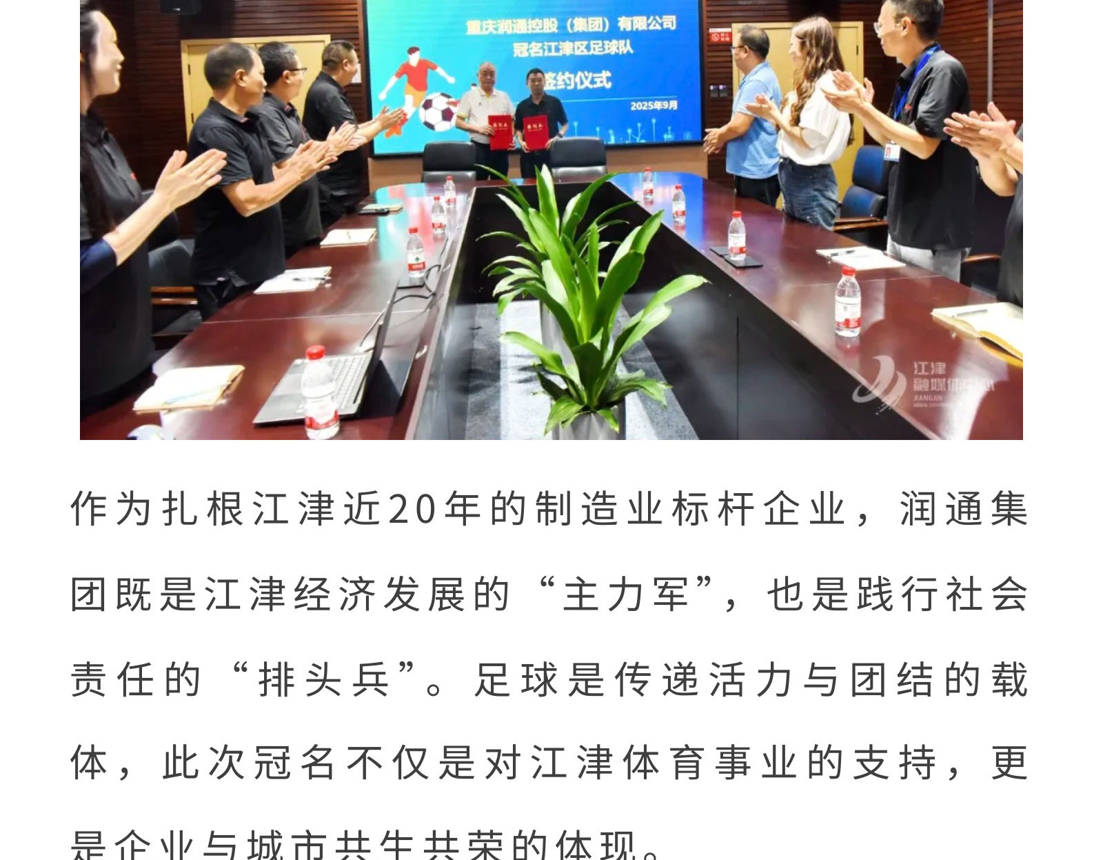 f49be29b68743ada4625f5467f372725