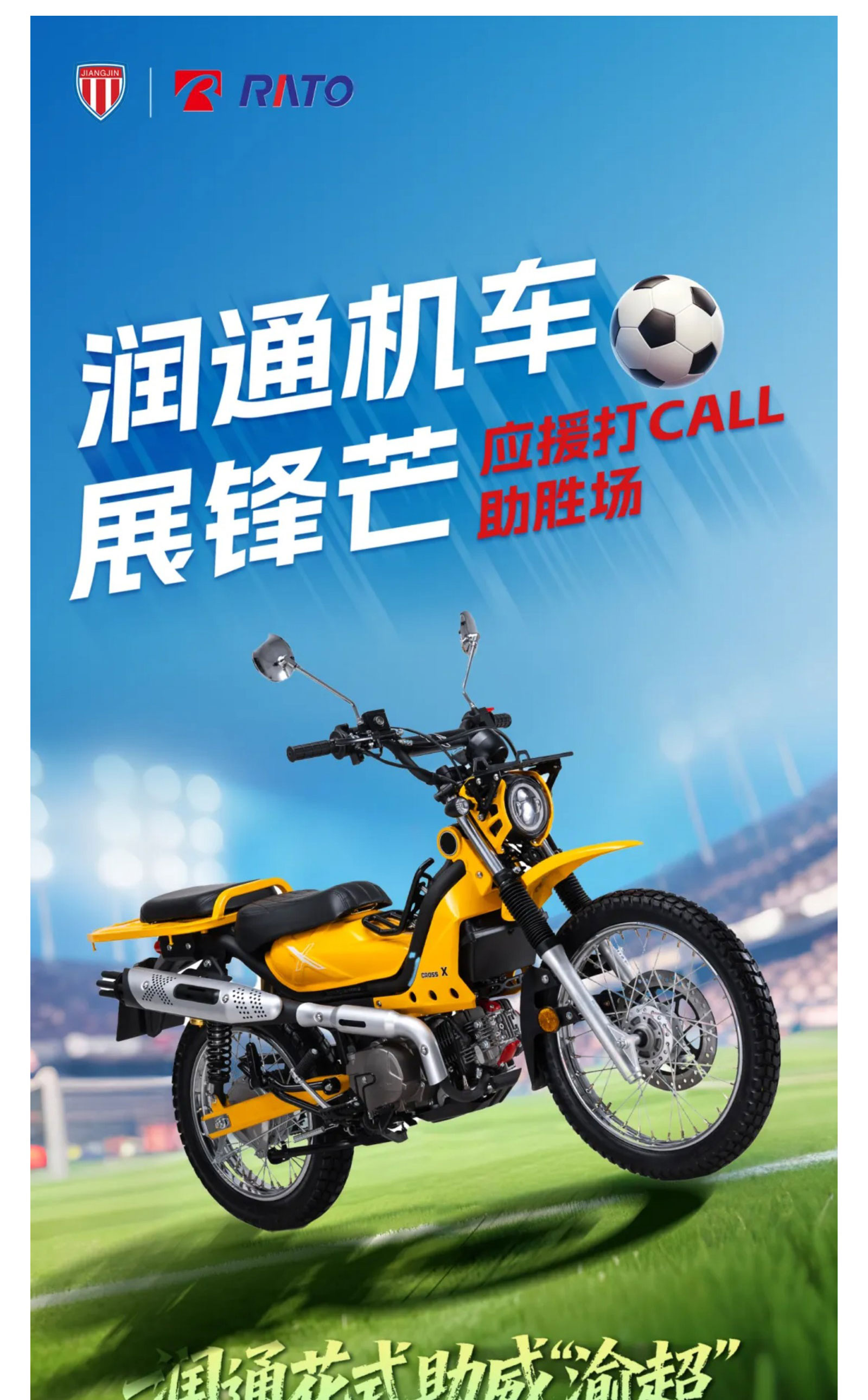 2a00b6c9d8853473e3fab9520740a249