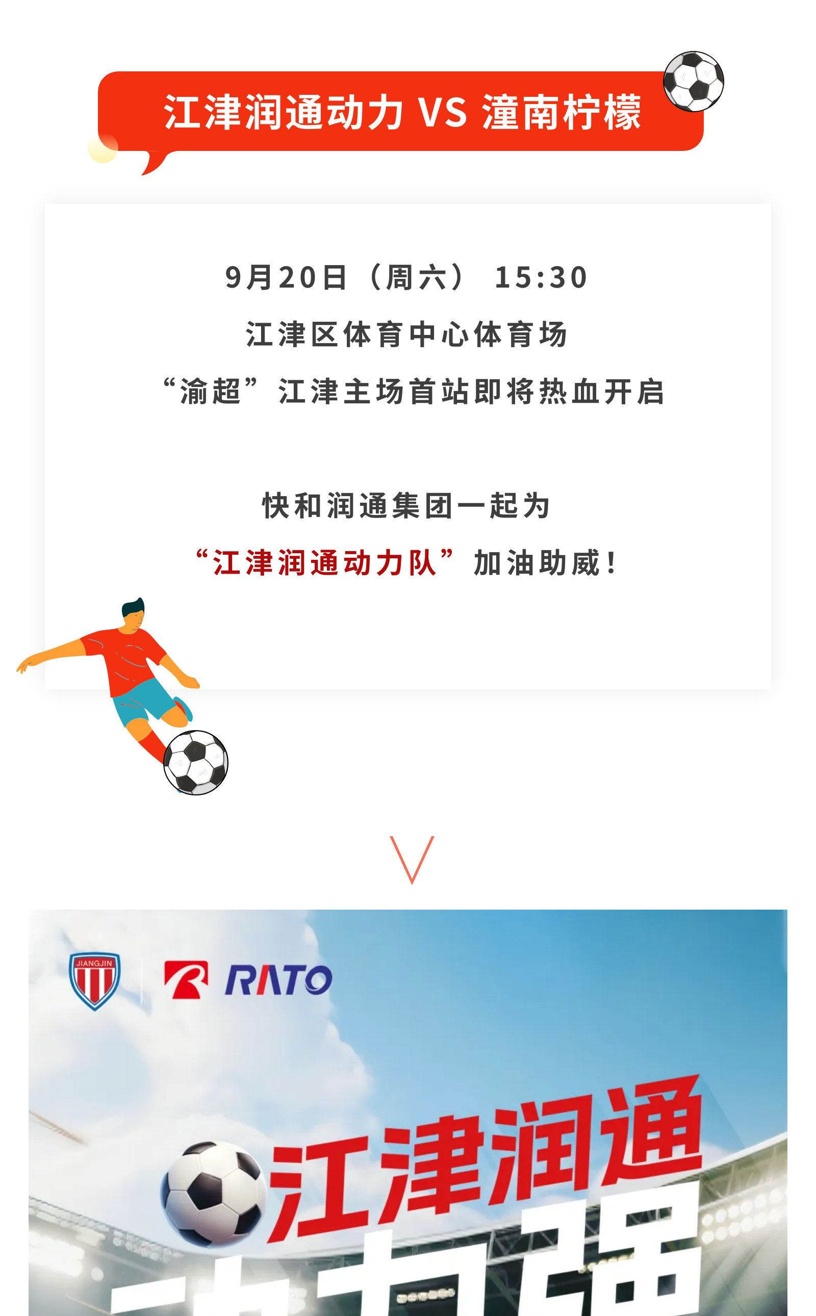 9e3c755595eceb525fe432159de6ace1