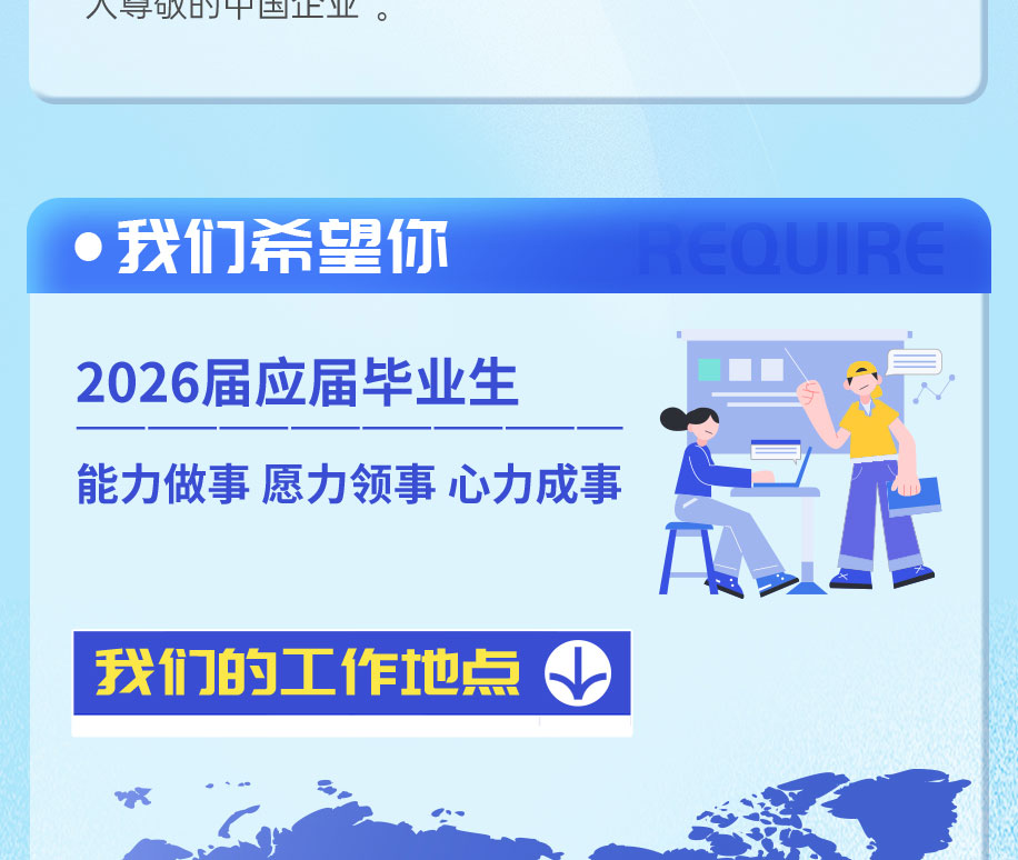 e47299fc9769128118a0541f8eed8f30