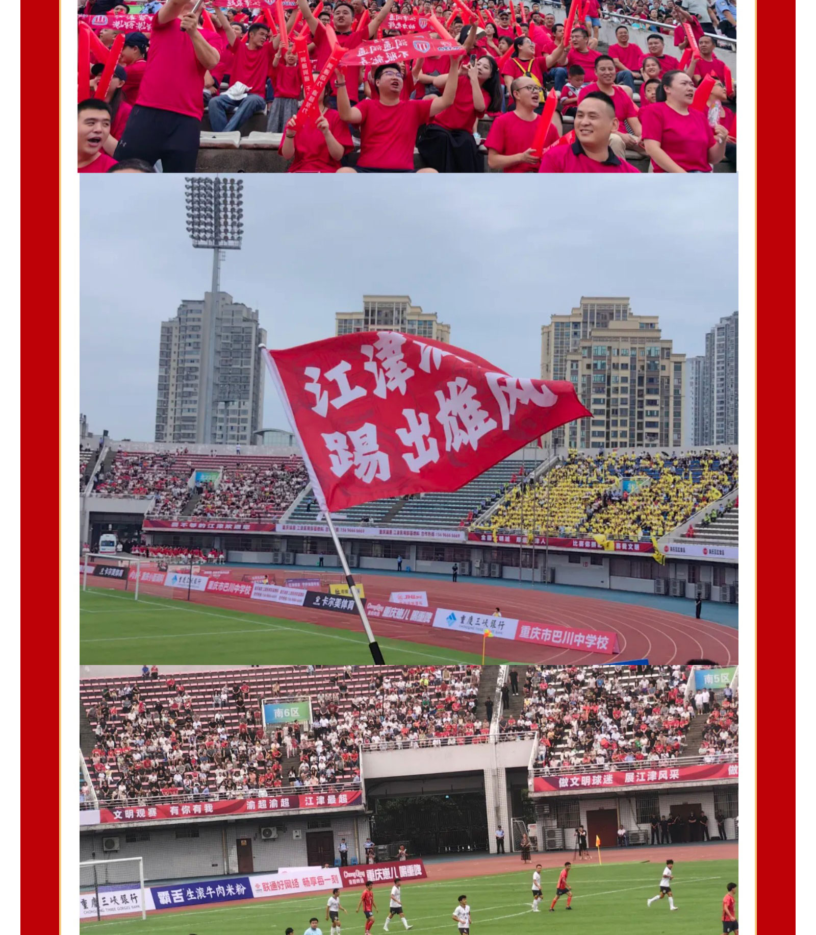 05362fc78de38b6df3e7b5abf48ecafc