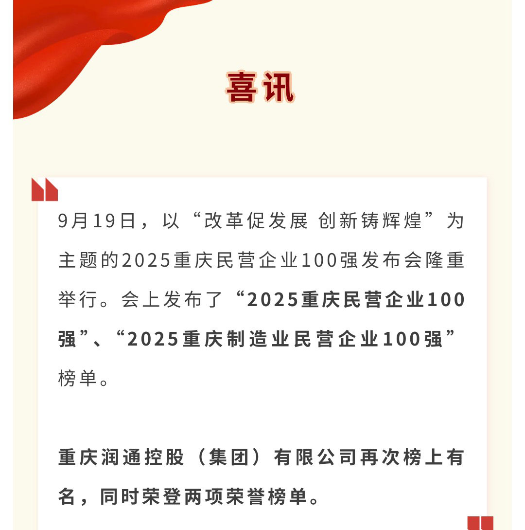 3b00ddb90896e6bf50fd117fb7e955c3