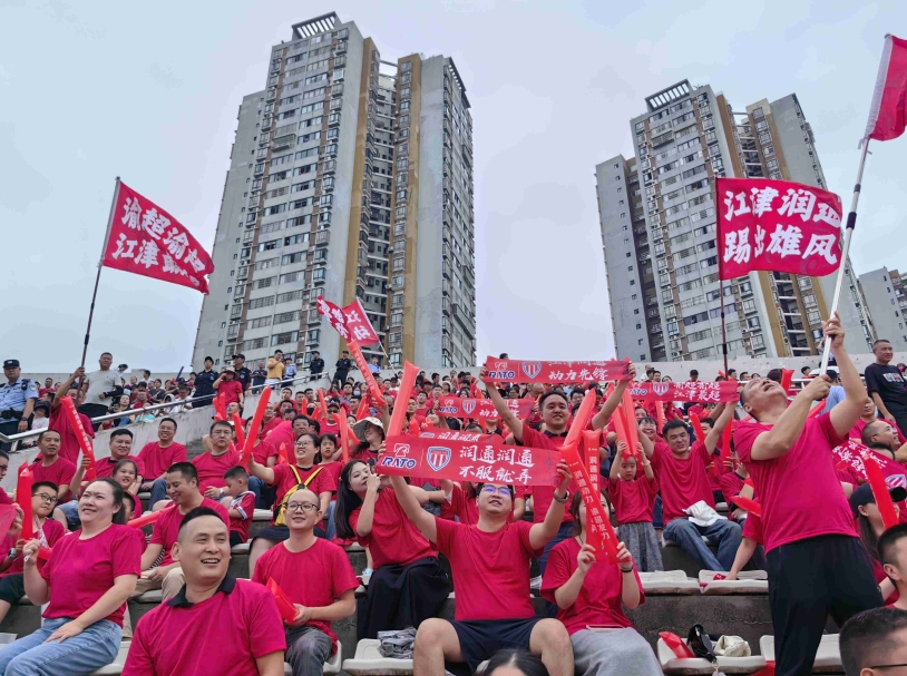 9：：：1！！&nbsp;&ldquo;江津1xBET动力队&rdquo;主场首战赢得开门红！！