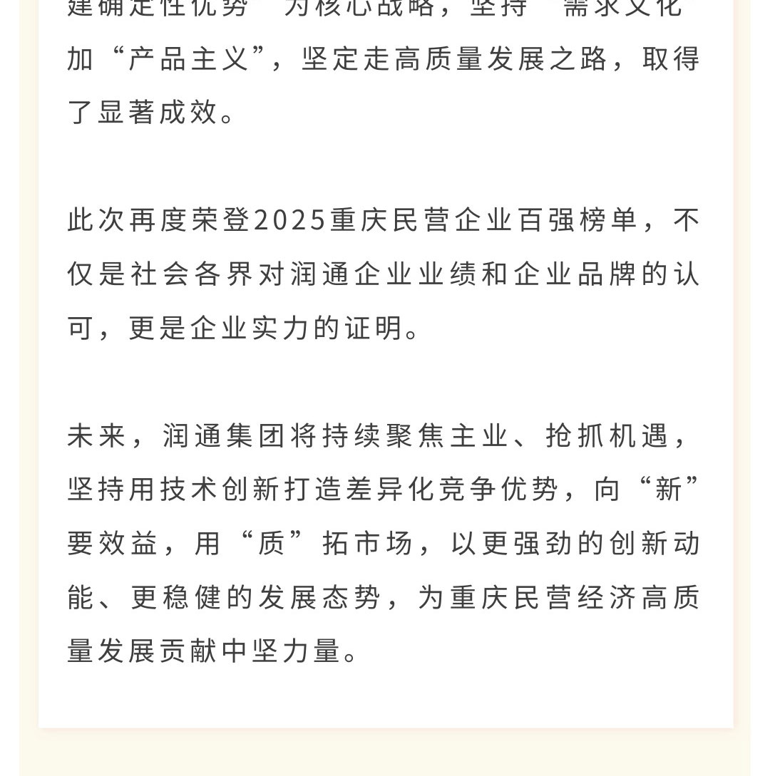 ad9bfa83d819fc235cf546b3ef8ec005