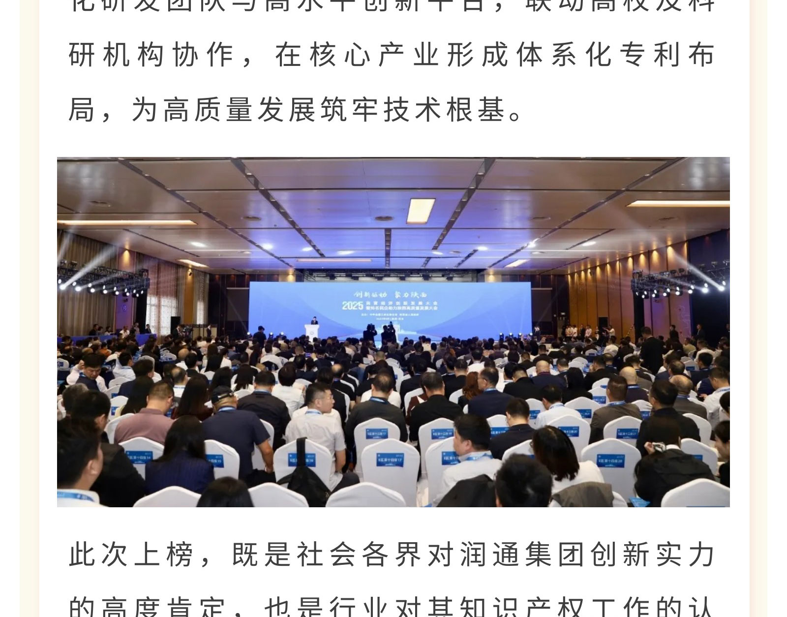 af11bc44a9edc8d447df1c904483820a