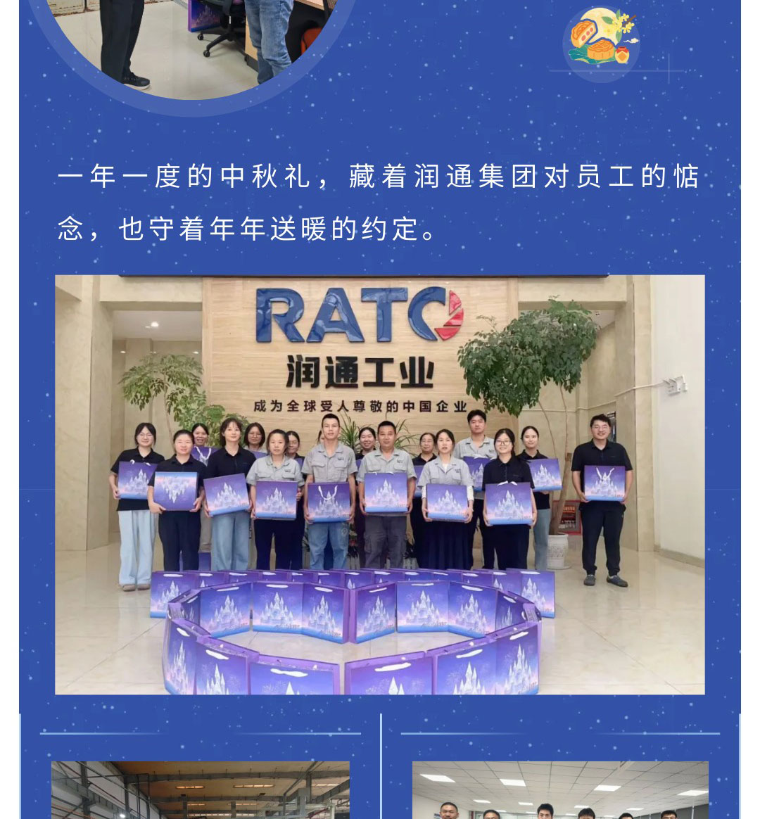 98e330fa50eb22e4fc5af450689befbd