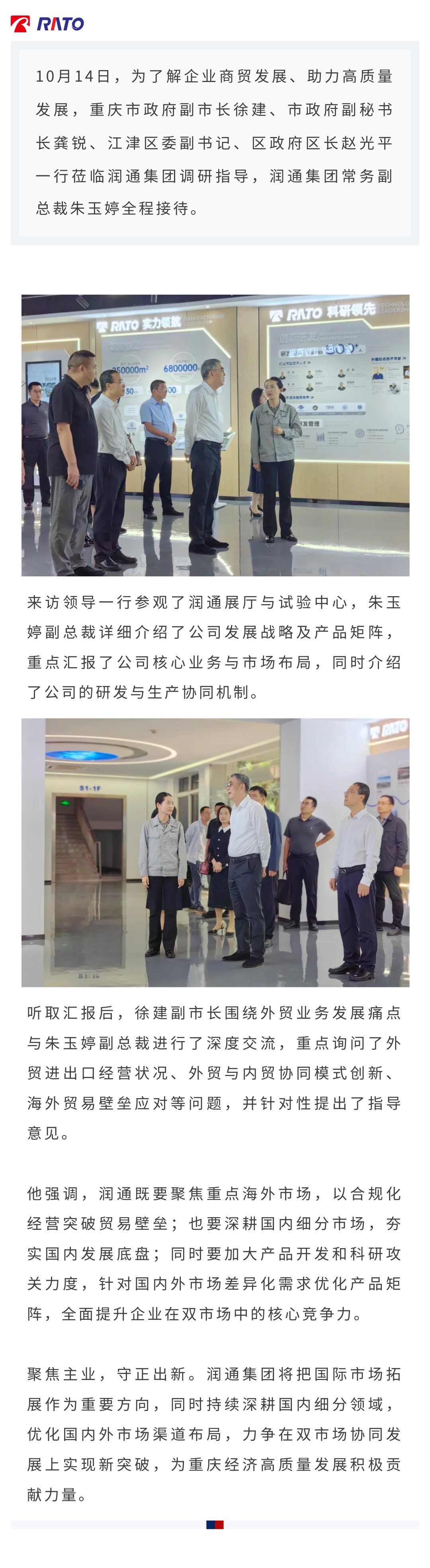 0d8f013a91e26f5f9435e5e756c6a219