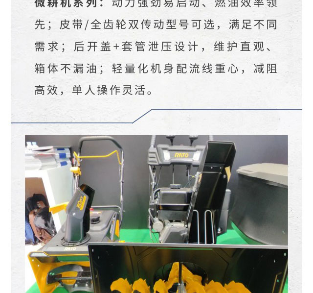 14e705177f276423271f26c71db7230b