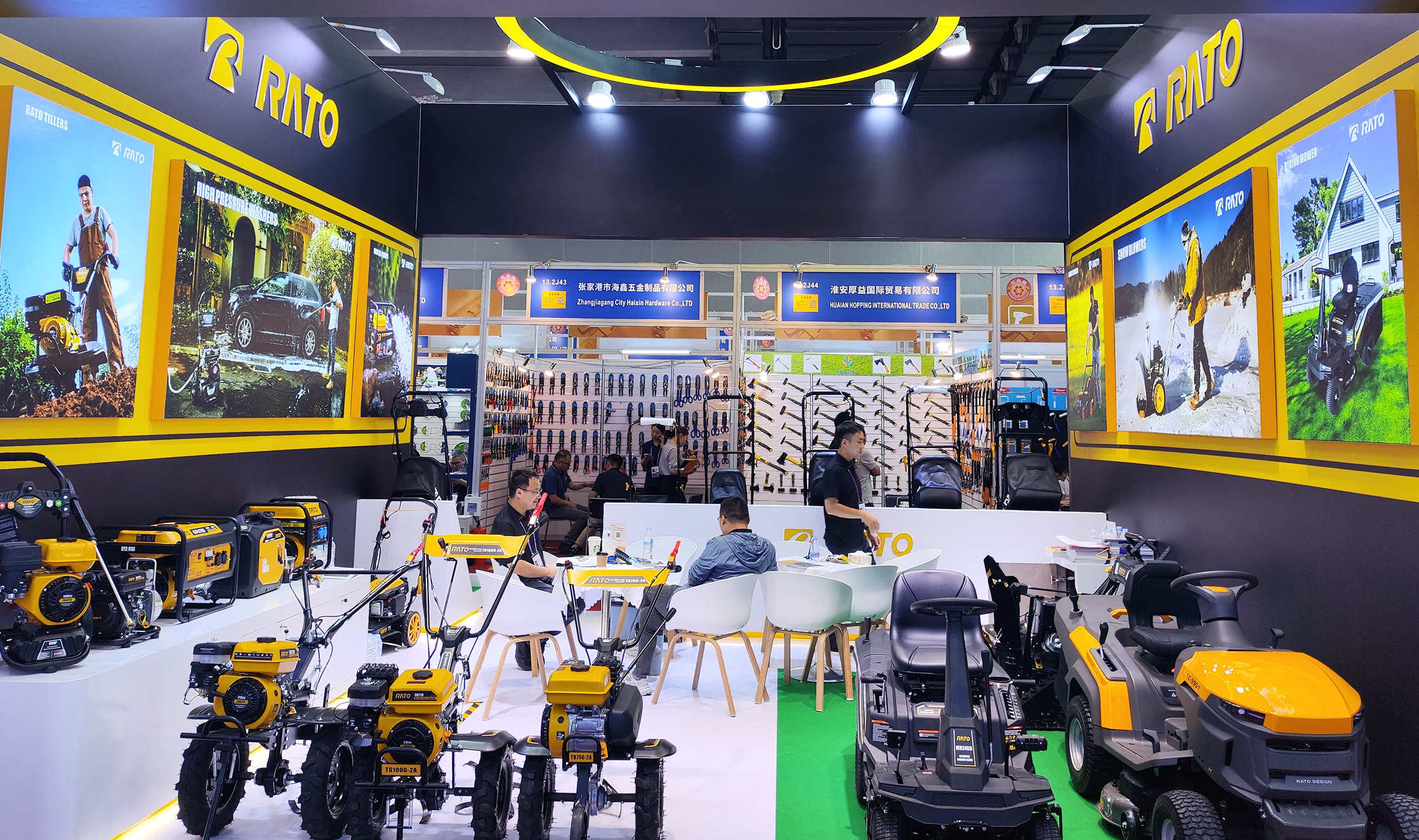 新质领航 智造焕新&mdash;&mdash;1xBET集团携全品类新品矩阵亮相138届广交会