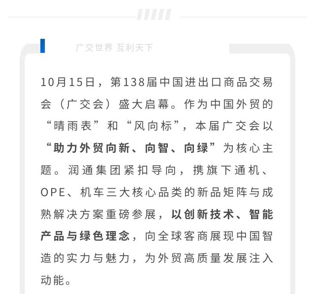 fd32dd9283fdeacefb31c6a752c50948