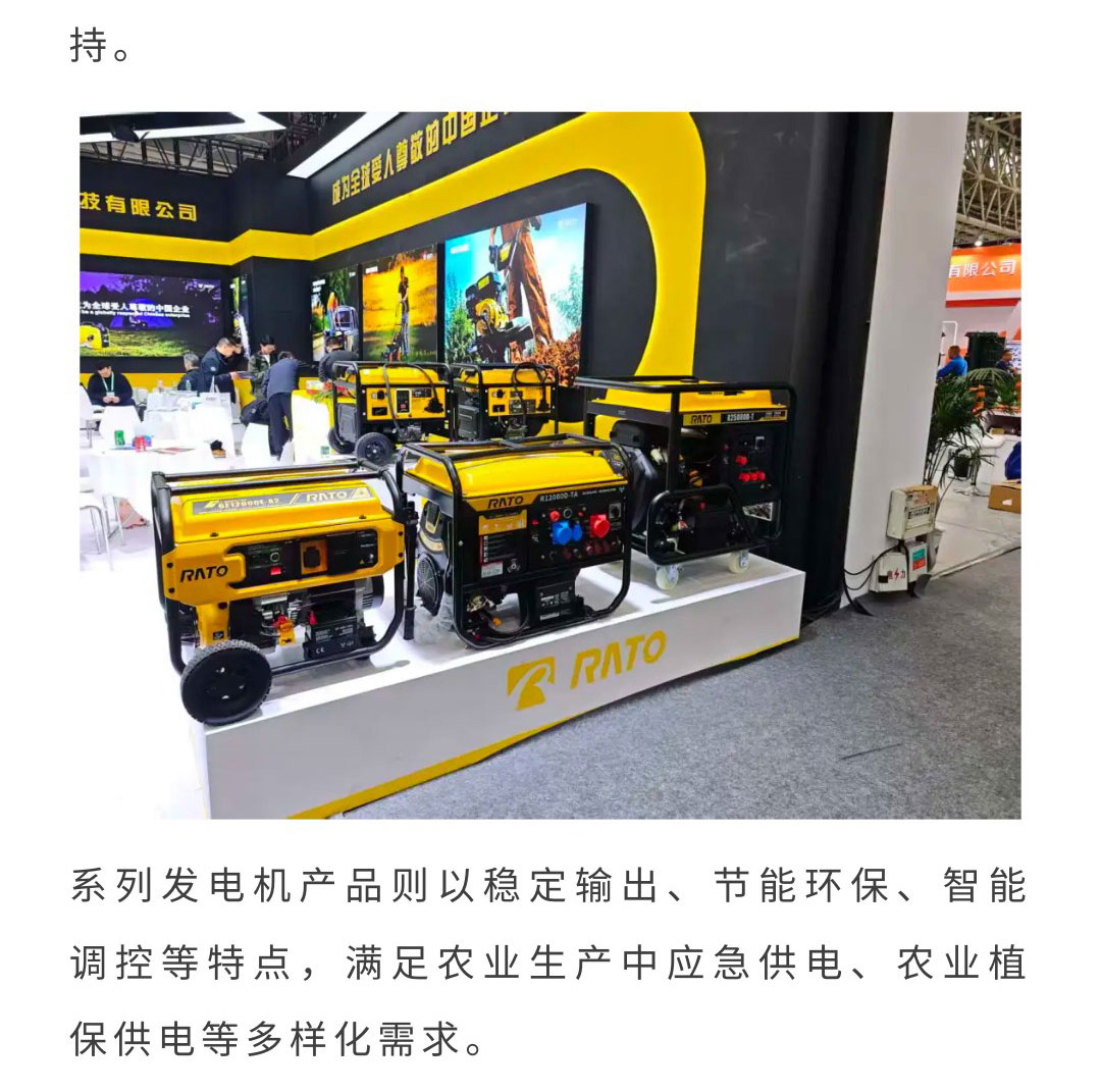 a9ee66bd844e3e0108a23cbbc3f0124e