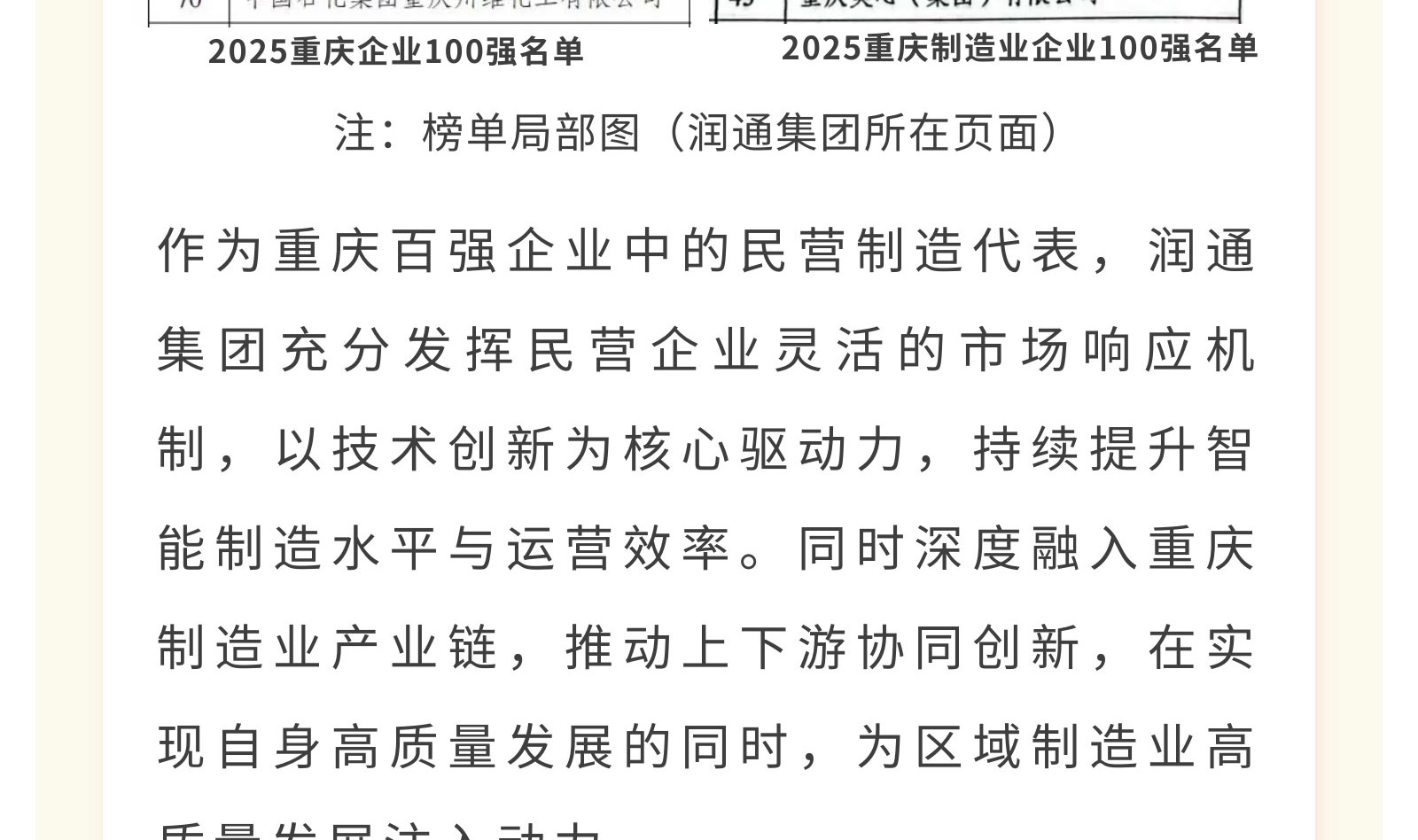 5b071ec8b7cf600bbd050b6ff42f3252