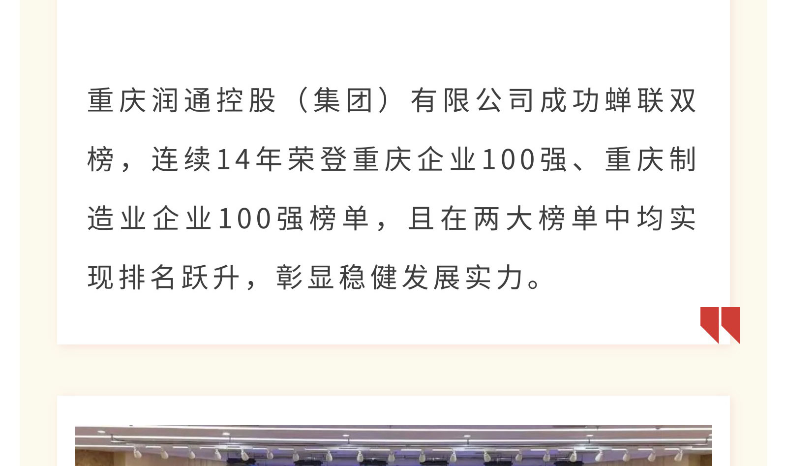 d2558fe497d054421f19e0ceda94b5aa