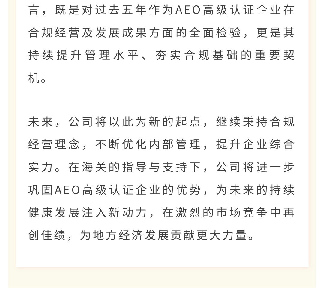 44c8d7ae6c9bb7945977d3cc945d30a5