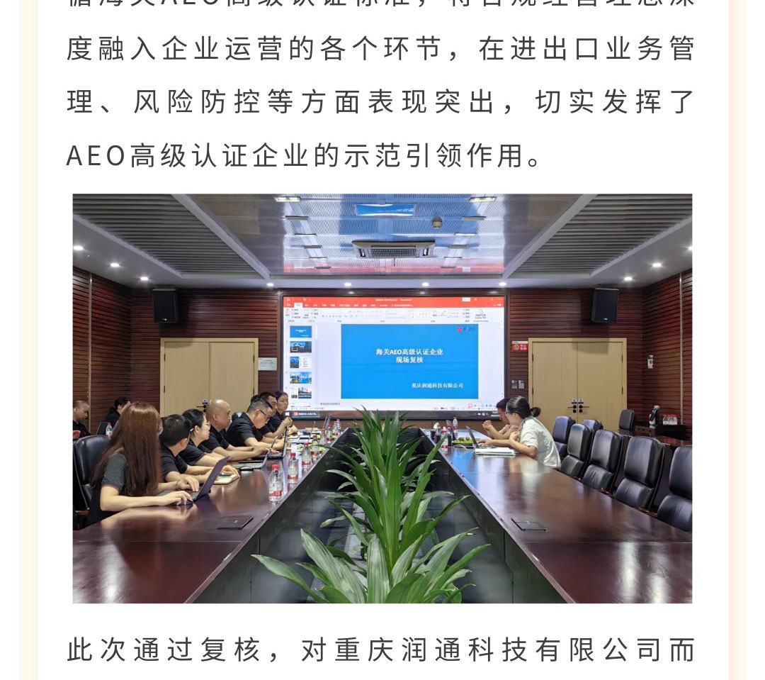 a9758023b931286e55945214d05e3f82